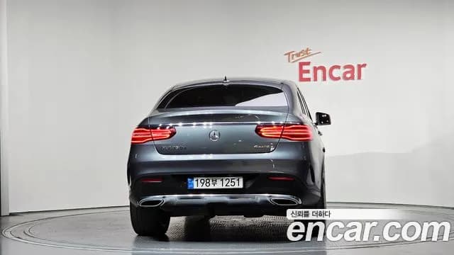 2017 Mercedes-Benz GLE-Class W166 GLE350 d 4MATIC Coupe Sold VIN WDCED2EB0HA087172 – undercarriage 2017 Mercedes-Benz GLE-Class W166 GLE350 d 4MATIC Coupe Sold VIN WDCED2EB0HA087172 – undercarriage