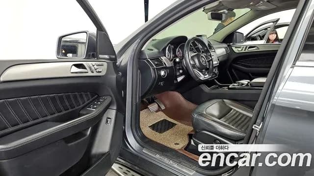2017 Mercedes-Benz GLE-Class W166 GLE350 d 4MATIC Coupe Sold VIN WDCED2EB0HA087172 – trunk area 2017 Mercedes-Benz GLE-Class W166 GLE350 d 4MATIC Coupe Sold VIN WDCED2EB0HA087172 – trunk area