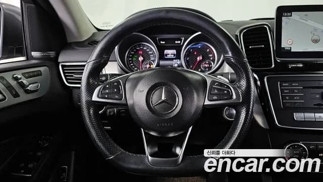 2017 Mercedes-Benz GLE-Class W166 GLE350 d 4MATIC Coupe Sold VIN WDCED2EB0HA087172 – odometer reading 2017 Mercedes-Benz GLE-Class W166 GLE350 d 4MATIC Coupe Sold VIN WDCED2EB0HA087172 – odometer reading