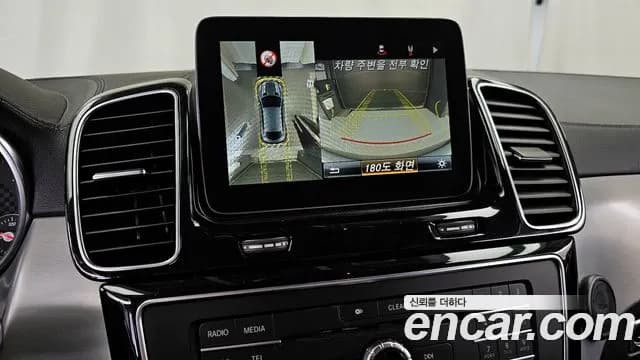 2017 Mercedes-Benz GLE-Class W166 GLE350 d 4MATIC Coupe Sold VIN WDCED2EB0HA087172 – photo 15 2017 Mercedes-Benz GLE-Class W166 GLE350 d 4MATIC Coupe Sold VIN WDCED2EB0HA087172 – photo 15