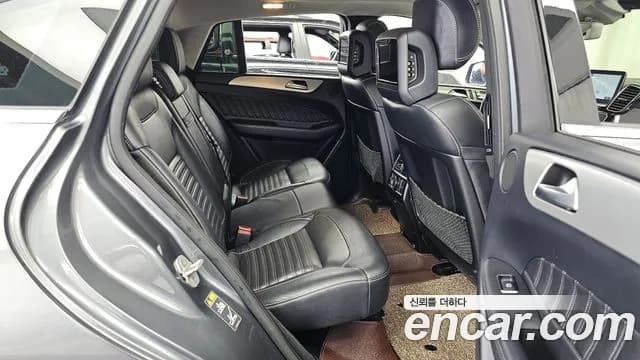 2017 Mercedes-Benz GLE-Class W166 GLE350 d 4MATIC Coupe Sold VIN WDCED2EB0HA087172 – photo 17 2017 Mercedes-Benz GLE-Class W166 GLE350 d 4MATIC Coupe Sold VIN WDCED2EB0HA087172 – photo 17