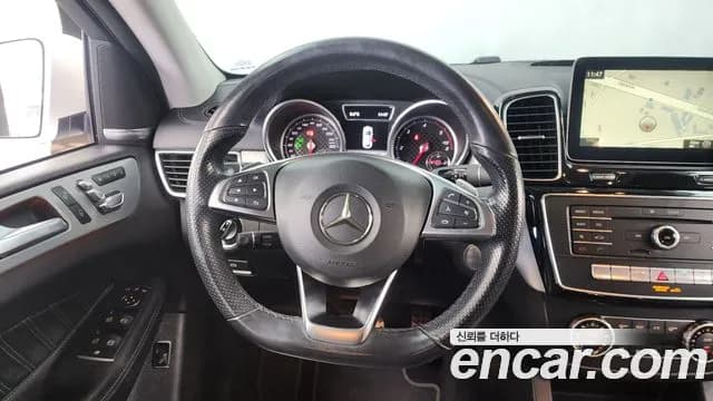 2018 Mercedes-Benz GLE-Class W166 GLE350 d 4MATIC Coupe Sold VIN WDCED2EB2JA096722 – trunk area 2018 Mercedes-Benz GLE-Class W166 GLE350 d 4MATIC Coupe Sold VIN WDCED2EB2JA096722 – trunk area