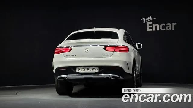 2018 Mercedes-Benz GLE-Class W166 GLE350 d 4MATIC Coupe Sold VIN WDCED2EB2JA096722 – photo 15 2018 Mercedes-Benz GLE-Class W166 GLE350 d 4MATIC Coupe Sold VIN WDCED2EB2JA096722 – photo 15