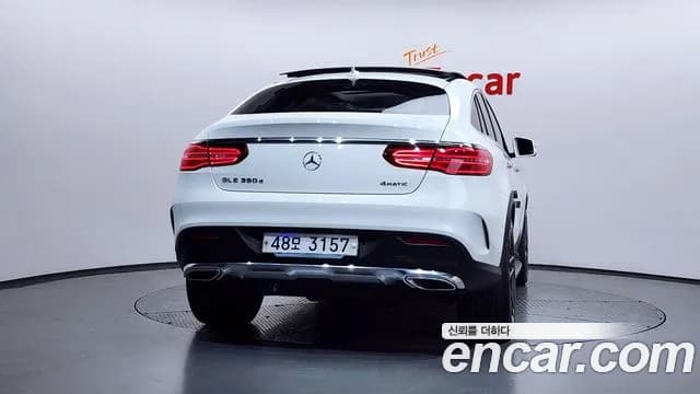 2017 Mercedes-Benz GLE-Class W166 GLE350 d 4MATIC Coupe Sold VIN WDCED2EB3HA049211 – dashboard 2017 Mercedes-Benz GLE-Class W166 GLE350 d 4MATIC Coupe Sold VIN WDCED2EB3HA049211 – dashboard