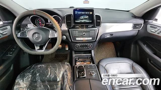 2017 Mercedes-Benz GLE-Class W166 GLE350 d 4MATIC Coupe Sold VIN WDCED2EB3HA049211 – photo 19 2017 Mercedes-Benz GLE-Class W166 GLE350 d 4MATIC Coupe Sold VIN WDCED2EB3HA049211 – photo 19