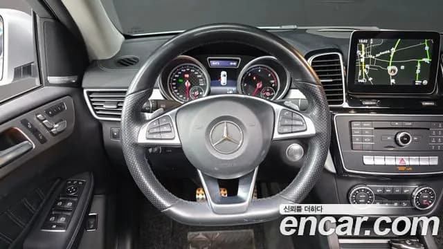 2017 Mercedes-Benz GLE-Class W166 GLE350 d 4MATIC Coupe Sold VIN WDCED2EB3HA065246 – exterior detail 2017 Mercedes-Benz GLE-Class W166 GLE350 d 4MATIC Coupe Sold VIN WDCED2EB3HA065246 – exterior detail
