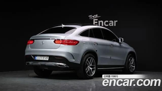 2017 Mercedes-Benz GLE-Class W166 GLE350 d 4MATIC Coupe Sold VIN WDCED2EB3HA065246 – trunk area 2017 Mercedes-Benz GLE-Class W166 GLE350 d 4MATIC Coupe Sold VIN WDCED2EB3HA065246 – trunk area