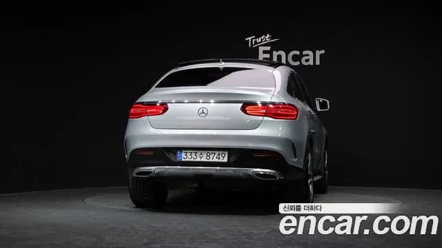 2017 Mercedes-Benz GLE-Class W166 GLE350 d 4MATIC Coupe Sold VIN WDCED2EB3HA065246 – odometer reading 2017 Mercedes-Benz GLE-Class W166 GLE350 d 4MATIC Coupe Sold VIN WDCED2EB3HA065246 – odometer reading
