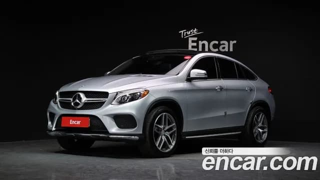 2017 Mercedes-Benz GLE-Class W166 GLE350 d 4MATIC Coupe Sold VIN WDCED2EB3HA065246 – photo 13 2017 Mercedes-Benz GLE-Class W166 GLE350 d 4MATIC Coupe Sold VIN WDCED2EB3HA065246 – photo 13