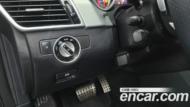 2017 Mercedes-Benz GLE-Class W166 GLE350 d 4MATIC Coupe Sold VIN WDCED2EB6HA053186 – engine bay 2017 Mercedes-Benz GLE-Class W166 GLE350 d 4MATIC Coupe Sold VIN WDCED2EB6HA053186 – engine bay