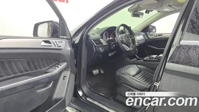 2017 Mercedes-Benz GLE-Class W166 GLE350 d 4MATIC Coupe Sold VIN WDCED2EB6HA053186 – photo 14 2017 Mercedes-Benz GLE-Class W166 GLE350 d 4MATIC Coupe Sold VIN WDCED2EB6HA053186 – photo 14