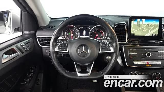 2018 Mercedes-Benz GLE-Class W166 GLE350 d 4MATIC Coupe Sold VIN WDCED2EB7JA100456 – odometer reading 2018 Mercedes-Benz GLE-Class W166 GLE350 d 4MATIC Coupe Sold VIN WDCED2EB7JA100456 – odometer reading