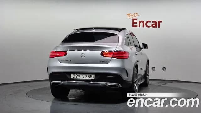 2018 Mercedes-Benz GLE-Class W166 GLE350 d 4MATIC Coupe Sold VIN WDCED2EB7JA100456 – photo 18 2018 Mercedes-Benz GLE-Class W166 GLE350 d 4MATIC Coupe Sold VIN WDCED2EB7JA100456 – photo 18