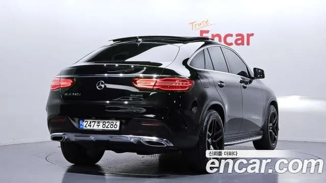 2017 Mercedes-Benz GLE-Class W166 GLE350 d 4MATIC Coupe Sold VIN WDCED2EB8HA082317 – odometer reading 2017 Mercedes-Benz GLE-Class W166 GLE350 d 4MATIC Coupe Sold VIN WDCED2EB8HA082317 – odometer reading