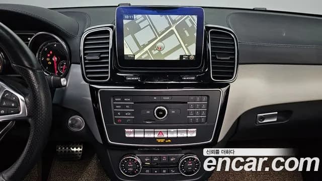 2017 Mercedes-Benz GLE-Class W166 GLE350 d 4MATIC Coupe Sold VIN WDCED2EB8HA082317 – photo 14 2017 Mercedes-Benz GLE-Class W166 GLE350 d 4MATIC Coupe Sold VIN WDCED2EB8HA082317 – photo 14