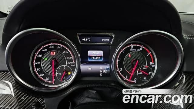 2019 Mercedes-Benz GLE-Class W166 AMG GLE63 S 4MATIC Coupe Sold VIN WDCED7FB5KA135025 – undercarriage 2019 Mercedes-Benz GLE-Class W166 AMG GLE63 S 4MATIC Coupe Sold VIN WDCED7FB5KA135025 – undercarriage