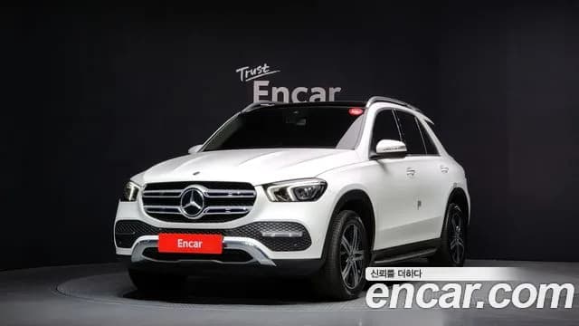 2020 Mercedes-Benz GLE-Class W167 GLE300d 4MATIC Sold VIN WDCFB1KB0LA106286 – rear exterior 2020 Mercedes-Benz GLE-Class W167 GLE300d 4MATIC Sold VIN WDCFB1KB0LA106286 – rear exterior