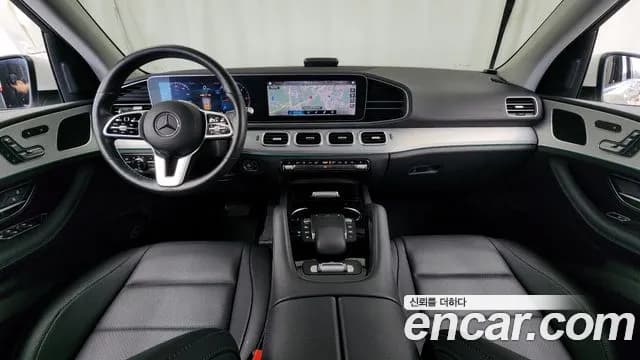 2020 Mercedes-Benz GLE-Class W167 GLE300d 4MATIC Sold VIN WDCFB1KB0LA106286 – dashboard 2020 Mercedes-Benz GLE-Class W167 GLE300d 4MATIC Sold VIN WDCFB1KB0LA106286 – dashboard