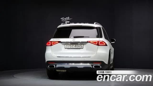 2020 Mercedes-Benz GLE-Class W167 GLE300d 4MATIC Sold VIN WDCFB1KB0LA106286 – exterior detail 2020 Mercedes-Benz GLE-Class W167 GLE300d 4MATIC Sold VIN WDCFB1KB0LA106286 – exterior detail