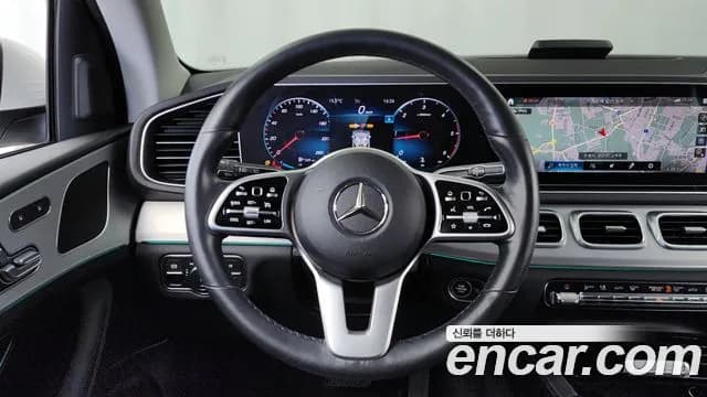 2020 Mercedes-Benz GLE-Class W167 GLE300d 4MATIC Sold VIN WDCFB1KB0LA106286 – odometer reading 2020 Mercedes-Benz GLE-Class W167 GLE300d 4MATIC Sold VIN WDCFB1KB0LA106286 – odometer reading