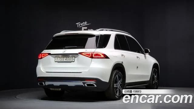 2020 Mercedes-Benz GLE-Class W167 GLE300d 4MATIC Sold VIN WDCFB1KB0LA106286 – photo 18 2020 Mercedes-Benz GLE-Class W167 GLE300d 4MATIC Sold VIN WDCFB1KB0LA106286 – photo 18