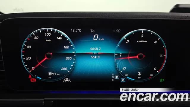 2019 Mercedes-Benz GLE-Class W167 GLE300d 4MATIC Sold VIN WDCFB1KB3KA014538 – front exterior 2019 Mercedes-Benz GLE-Class W167 GLE300d 4MATIC Sold VIN WDCFB1KB3KA014538 – front exterior
