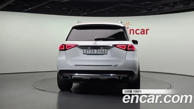2019 Mercedes-Benz GLE-Class W167 GLE300d 4MATIC Sold VIN WDCFB1KB3KA014538 – exterior detail 2019 Mercedes-Benz GLE-Class W167 GLE300d 4MATIC Sold VIN WDCFB1KB3KA014538 – exterior detail