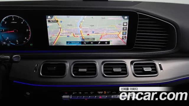 2019 Mercedes-Benz GLE-Class W167 GLE300d 4MATIC Sold VIN WDCFB1KB3KA014538 – photo 16 2019 Mercedes-Benz GLE-Class W167 GLE300d 4MATIC Sold VIN WDCFB1KB3KA014538 – photo 16