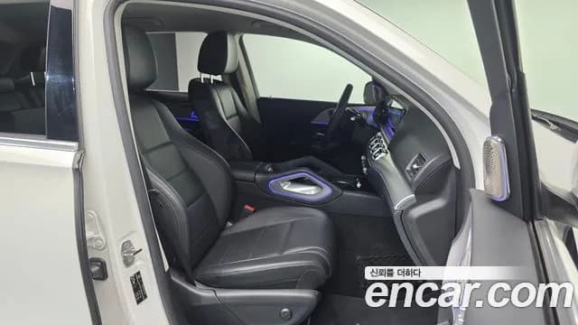 2019 Mercedes-Benz GLE-Class W167 GLE300d 4MATIC Sold VIN WDCFB1KB3KA014538 – photo 31 2019 Mercedes-Benz GLE-Class W167 GLE300d 4MATIC Sold VIN WDCFB1KB3KA014538 – photo 31