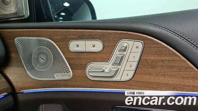 2020 Mercedes-Benz GLE-Class W167 GLE450 4MATIC Sold VIN WDCFB5KB1LA096763 – trunk area 2020 Mercedes-Benz GLE-Class W167 GLE450 4MATIC Sold VIN WDCFB5KB1LA096763 – trunk area