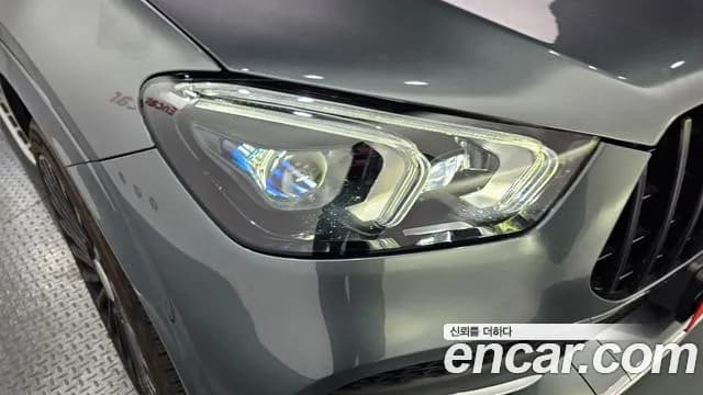 2020 Mercedes-Benz GLE-Class W167 GLE450 4MATIC Sold VIN WDCFB5KB1LA096763 – photo 14 2020 Mercedes-Benz GLE-Class W167 GLE450 4MATIC Sold VIN WDCFB5KB1LA096763 – photo 14