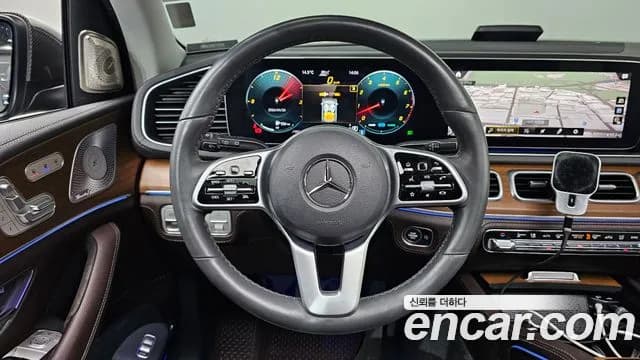 2020 Mercedes-Benz GLE-Class W167 GLE450 4MATIC Sold VIN WDCFB5KB1LA096763 – photo 23 2020 Mercedes-Benz GLE-Class W167 GLE450 4MATIC Sold VIN WDCFB5KB1LA096763 – photo 23