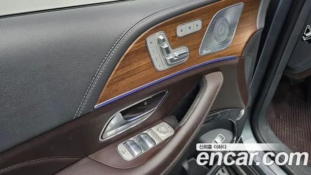 2020 Mercedes-Benz GLE-Class W167 GLE450 4MATIC Sold VIN WDCFB5KB1LA096763 – photo 24 2020 Mercedes-Benz GLE-Class W167 GLE450 4MATIC Sold VIN WDCFB5KB1LA096763 – photo 24