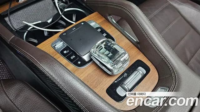 2020 Mercedes-Benz GLE-Class W167 GLE450 4MATIC Sold VIN WDCFB5KB1LA096763 – photo 29 2020 Mercedes-Benz GLE-Class W167 GLE450 4MATIC Sold VIN WDCFB5KB1LA096763 – photo 29