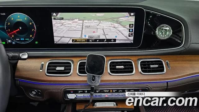 2020 Mercedes-Benz GLE-Class W167 GLE450 4MATIC Sold VIN WDCFB5KB1LA096763 – photo 31 2020 Mercedes-Benz GLE-Class W167 GLE450 4MATIC Sold VIN WDCFB5KB1LA096763 – photo 31