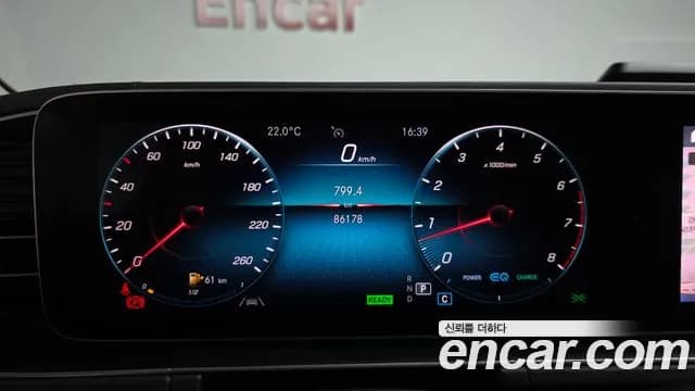2019 Mercedes-Benz GLE-Class W167 GLE450 4MATIC Sold VIN WDCFB5KB8KA078727 – side profile 2019 Mercedes-Benz GLE-Class W167 GLE450 4MATIC Sold VIN WDCFB5KB8KA078727 – side profile