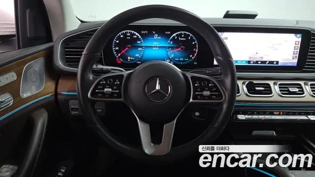 2019 Mercedes-Benz GLE-Class W167 GLE450 4MATIC Sold VIN WDCFB5KB8KA078727 – exterior detail 2019 Mercedes-Benz GLE-Class W167 GLE450 4MATIC Sold VIN WDCFB5KB8KA078727 – exterior detail