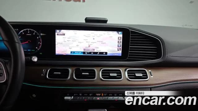 2019 Mercedes-Benz GLE-Class W167 GLE450 4MATIC Sold VIN WDCFB5KB8KA078727 – photo 18 2019 Mercedes-Benz GLE-Class W167 GLE450 4MATIC Sold VIN WDCFB5KB8KA078727 – photo 18
