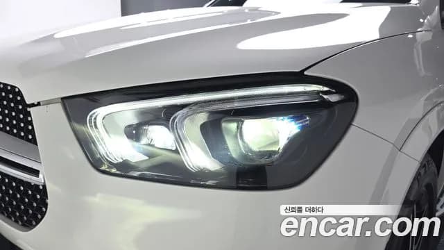 2019 Mercedes-Benz GLE-Class W167 GLE450 4MATIC Sold VIN WDCFB5KB8KA078727 – photo 28 2019 Mercedes-Benz GLE-Class W167 GLE450 4MATIC Sold VIN WDCFB5KB8KA078727 – photo 28
