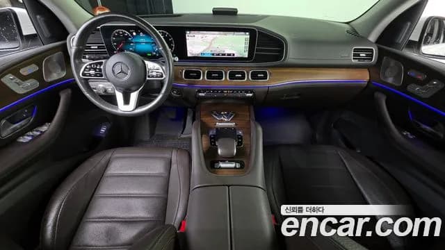 2019 Mercedes-Benz GLE-Class W167 GLE450 4MATIC Sold VIN WDCFB5KB9KA062438 – photo 12 2019 Mercedes-Benz GLE-Class W167 GLE450 4MATIC Sold VIN WDCFB5KB9KA062438 – photo 12