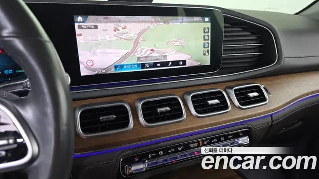 2019 Mercedes-Benz GLE-Class W167 GLE450 4MATIC Sold VIN WDCFB5KB9KA062438 – photo 20 2019 Mercedes-Benz GLE-Class W167 GLE450 4MATIC Sold VIN WDCFB5KB9KA062438 – photo 20