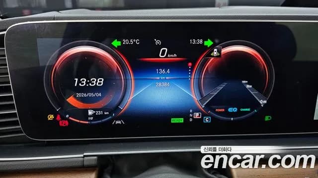 2019 Mercedes-Benz GLE-Class W167 GLE450 4MATIC Sold VIN WDCFB5KB9KA078963 – side profile 2019 Mercedes-Benz GLE-Class W167 GLE450 4MATIC Sold VIN WDCFB5KB9KA078963 – side profile