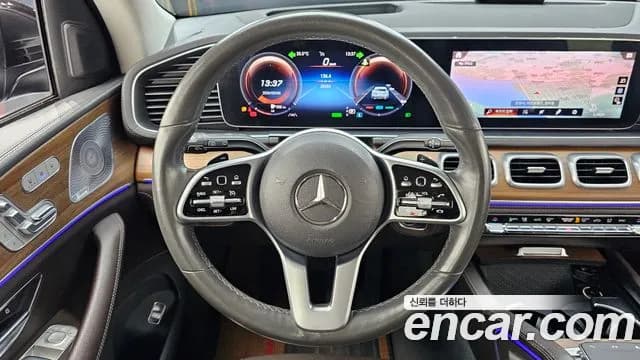 2019 Mercedes-Benz GLE-Class W167 GLE450 4MATIC Sold VIN WDCFB5KB9KA078963 – engine bay 2019 Mercedes-Benz GLE-Class W167 GLE450 4MATIC Sold VIN WDCFB5KB9KA078963 – engine bay