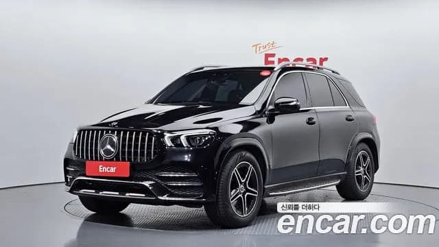 2019 Mercedes-Benz GLE-Class W167 GLE450 4MATIC Sold VIN WDCFB5KB9KA078963 – photo 22 2019 Mercedes-Benz GLE-Class W167 GLE450 4MATIC Sold VIN WDCFB5KB9KA078963 – photo 22