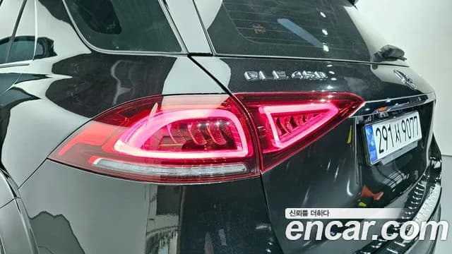 2019 Mercedes-Benz GLE-Class W167 GLE450 4MATIC Sold VIN WDCFB5KB9KA078963 – photo 26 2019 Mercedes-Benz GLE-Class W167 GLE450 4MATIC Sold VIN WDCFB5KB9KA078963 – photo 26