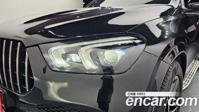 2019 Mercedes-Benz GLE-Class W167 GLE450 4MATIC Sold VIN WDCFB5KB9KA078963 – photo 28 2019 Mercedes-Benz GLE-Class W167 GLE450 4MATIC Sold VIN WDCFB5KB9KA078963 – photo 28