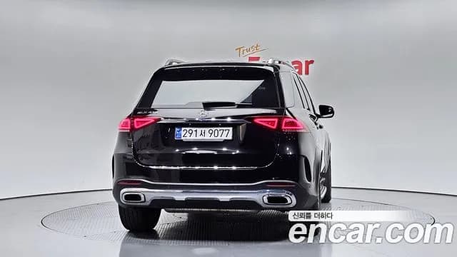 2019 Mercedes-Benz GLE-Class W167 GLE450 4MATIC Sold VIN WDCFB5KB9KA078963 – photo 31 2019 Mercedes-Benz GLE-Class W167 GLE450 4MATIC Sold VIN WDCFB5KB9KA078963 – photo 31