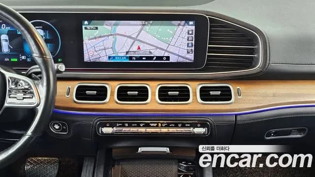2020 Mercedes-Benz GLE-Class W167 GLE450 4MATIC Sold VIN WDCFB5KB9LA112837 – undercarriage 2020 Mercedes-Benz GLE-Class W167 GLE450 4MATIC Sold VIN WDCFB5KB9LA112837 – undercarriage