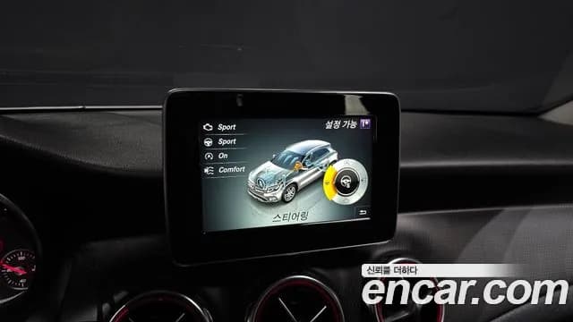 2019 Mercedes-Benz GLA-Class X156 GLA220 Sold VIN WDCTG4FB5KJ553937 – undercarriage 2019 Mercedes-Benz GLA-Class X156 GLA220 Sold VIN WDCTG4FB5KJ553937 – undercarriage