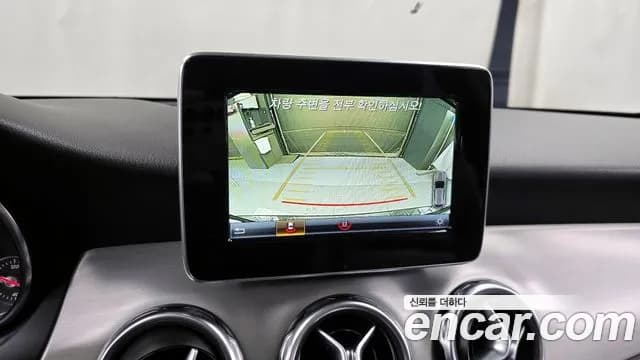 2019 Mercedes-Benz GLA-Class X156 GLA220 Sold VIN WDCTG4FB8KJ533553 – photo 16 2019 Mercedes-Benz GLA-Class X156 GLA220 Sold VIN WDCTG4FB8KJ533553 – photo 16